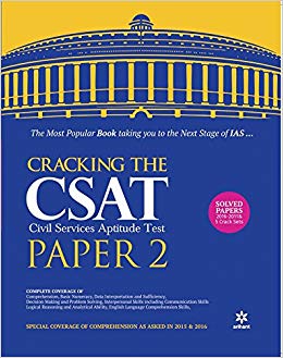 Arihant Cracking the CSAT Paper 2 